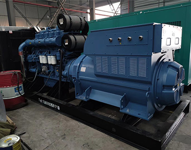 合乐HL8集团1200KW 10.5KV 矿山项目