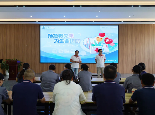 扬急救之帆，为生命护航 | 合乐HL8集团电气急救员培训